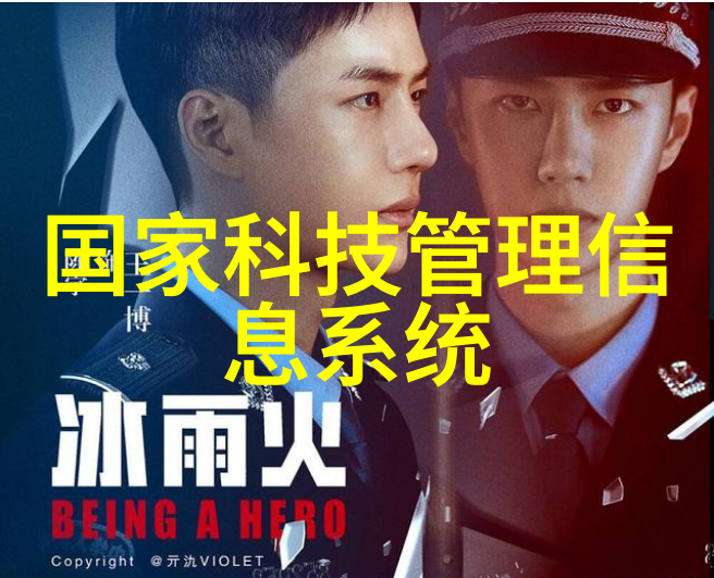 环填料的规整之道探索高效利用规整填料的艺术