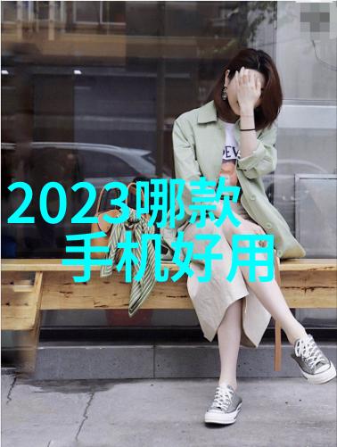 从抗菌膜到紫外线杀菌机食品包装消毒的技术革命