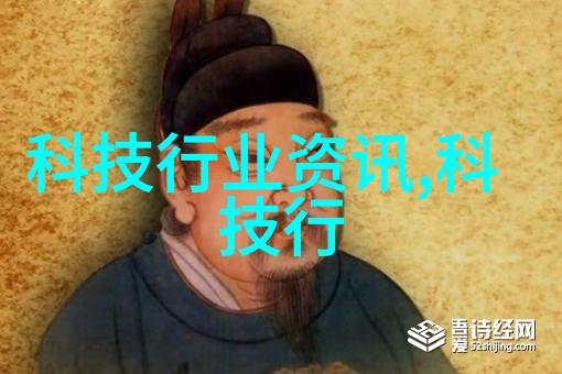 人工智能视角如何让机器人更好地理解图像信息