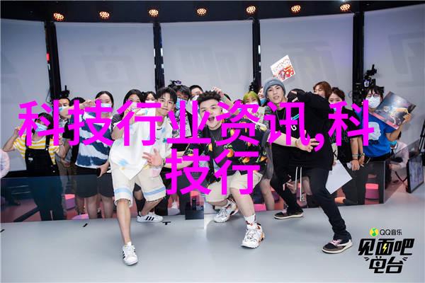 天津市智慧交通平台上的常见违章类型及其处罚标准