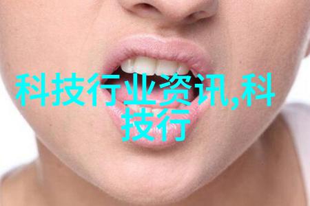 傻大壮长的驴一样的东西-驴行天下傲慢与衰落的故事