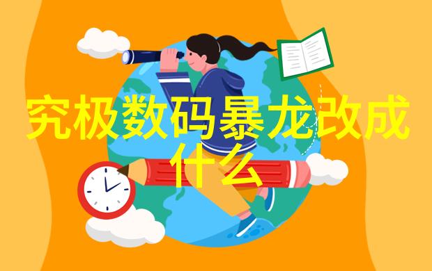 如何选择适合自己口味的成都装修设计方案