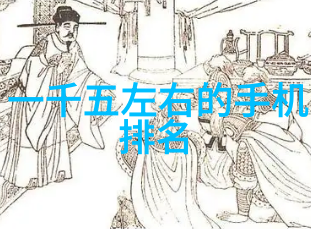 不锈钢制品图册金属的优雅与坚韧