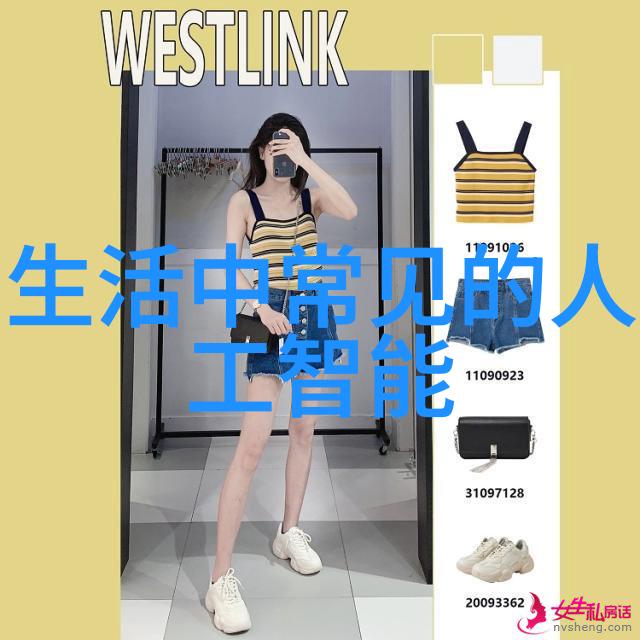智能家居系统在厨房装修中的应用实用性探讨