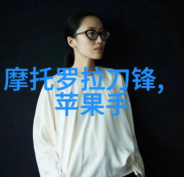 流量仪器精确测量流体传感技术的先锋