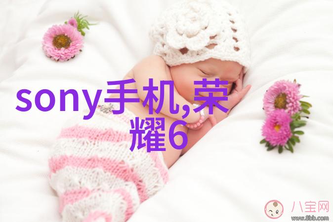 回收大师二手设备的新生之旅