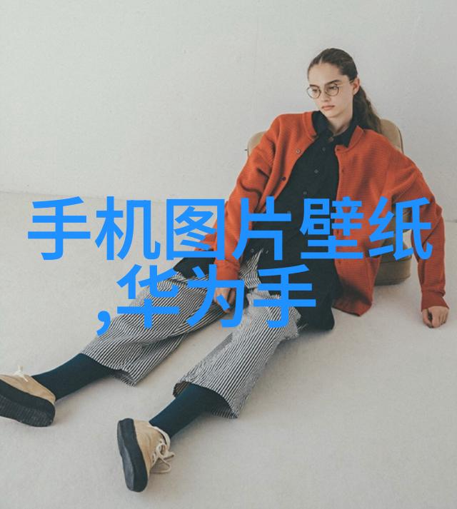张珊珊检测机构确保品质服务全方位