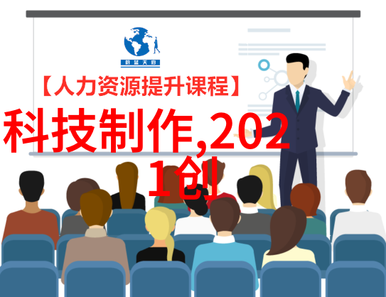 中国化工网专业的化工产品销售平台全国范围内的高品质化工原料供应商