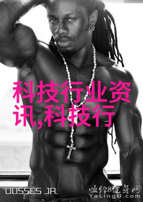 辐照灭菌设备在医疗环境中的应用与未来发展趋势