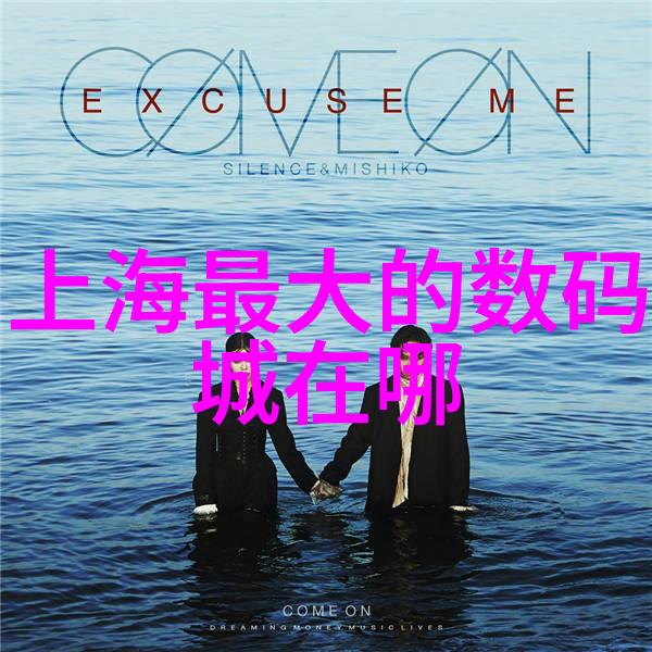 净制精益求真品质之源