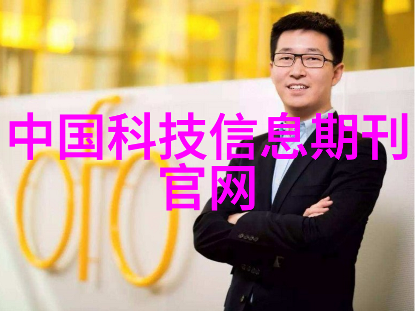 方钢管的强韧之道探索工业用途与建筑应用