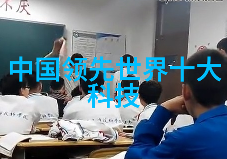 我们可以通过怎样的方式来增强对话和互动感在会议室效果图片中展示