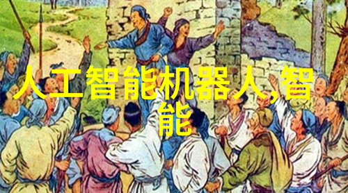 装修好的小户型效果图我家的微型艺术馆如何在窄空间里创造生活美学