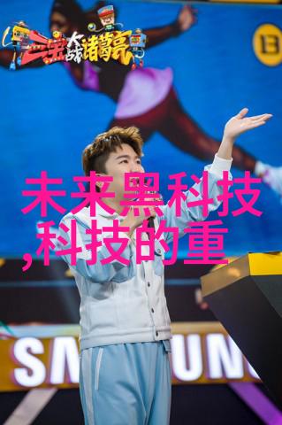 重生之绝对宠爱我的逆袭恋曲