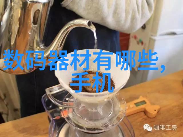 我们该如何识别并激发潜在的学习动机