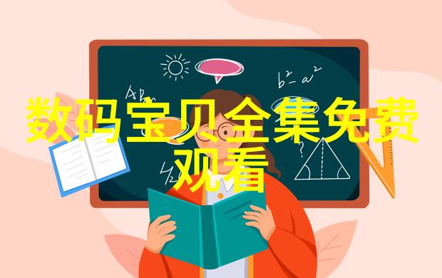 实验室设备管理系统-高效维护科学研究实验室设备管理系统的重要性与实践