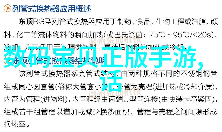 铸铁艺术的复兴传统工艺与现代设计的融合