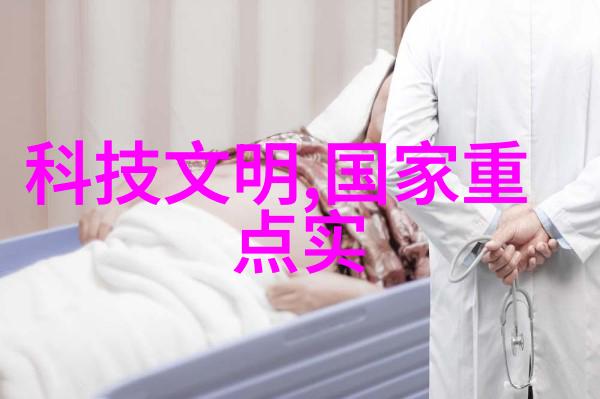 精馏设备-高效提炼精馏设备的应用与创新