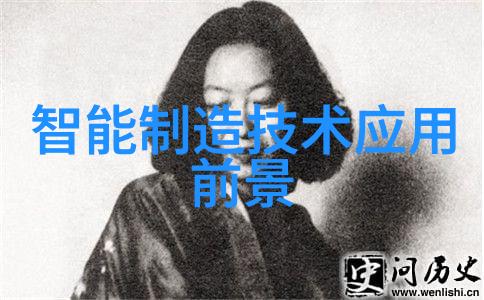 走进附近不锈钢加工厂未知与创新的交汇点在哪里