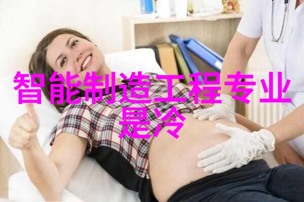 不锈钢深加工技术的创新与应用前景