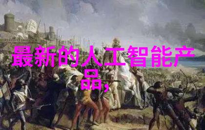 压延孔板波纹填料的应用与优化