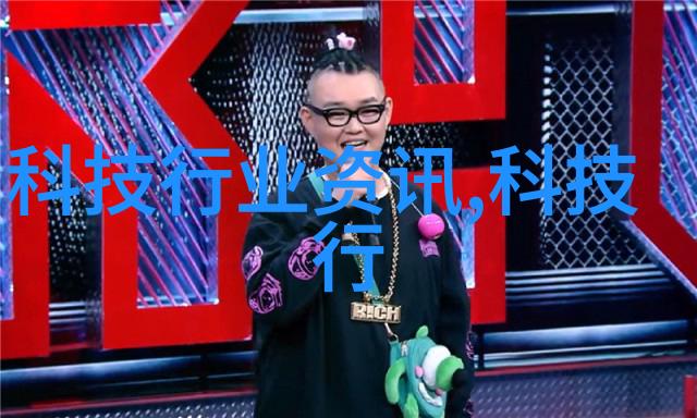 豪宅梦工厂探索高端别墅装修设计的艺术与科技融合
