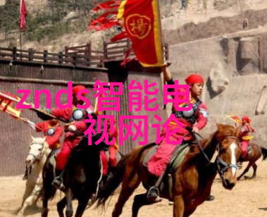 反应釜设计图解析安全高效的化学实验新标准