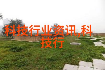 固定床反应器工艺流程解析