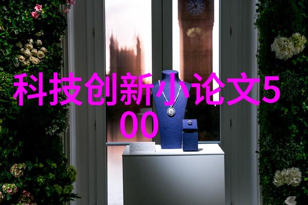 主题我来教你CAD快速看图的高级技巧