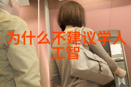高精度实验室纯水生成系统