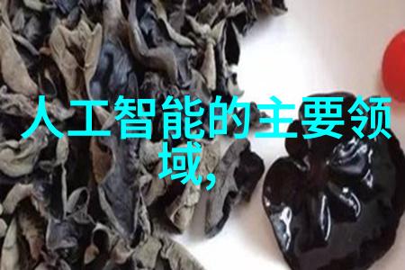 共享单车禁骑令是什么哪些城市实施 共享单车禁骑令内容介绍