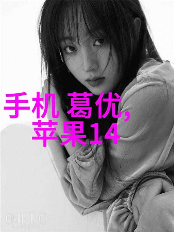 验收规范中对于地下水位和降水处理的要求是什么这些措施有什么重要性