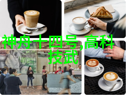 离心速度对样品分离效果影响的探究