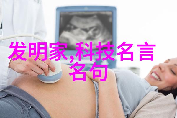 管材都有哪些从铁丝到钢筋从塑料管到铝合金探秘万物之材料的神奇世界