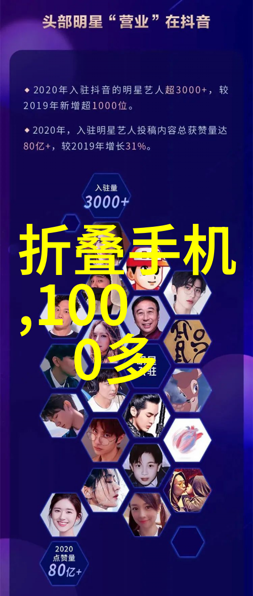 血与梦小男孩的神秘坤巴塞之谜