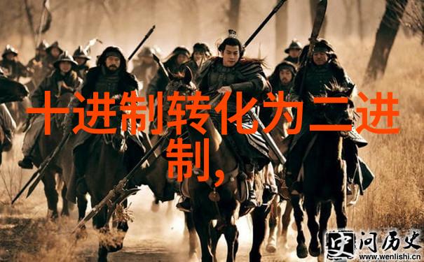 自动驾驶出租车下半年上路 安全与智能交通网违章查询同行社会安全大计