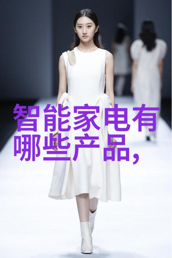 管材型号钢筋混凝土的未来之路