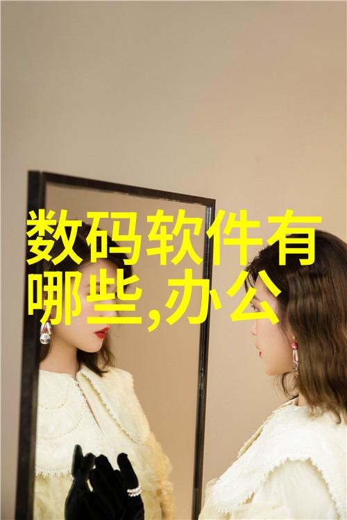 环保意识提升不锈钢垃圾分类提高回收效率与收入潜力