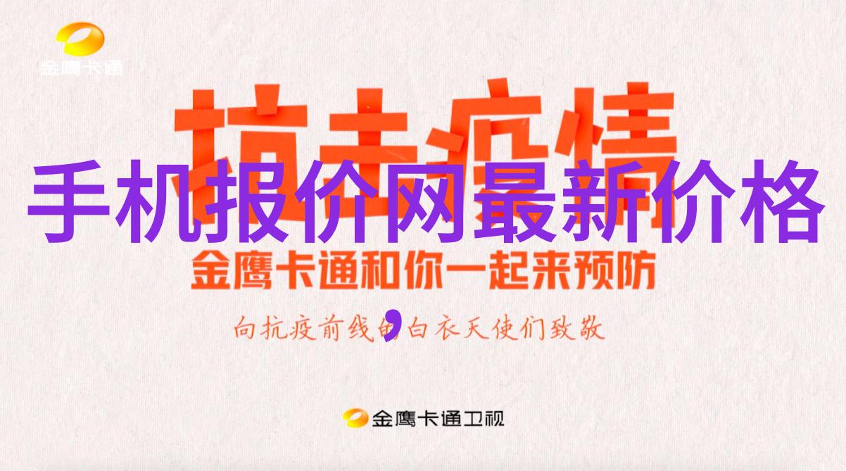 神秘中变揭开中世纪变革的面纱