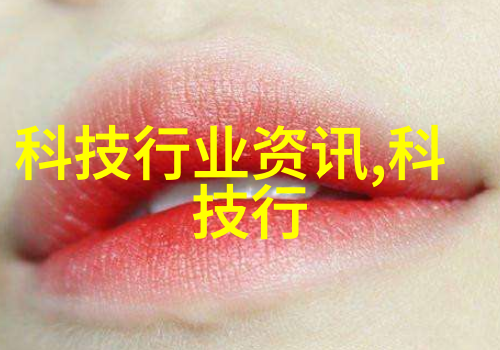 价格与性能平衡点如何评价一家好的不锈钢反应釜生产厂家