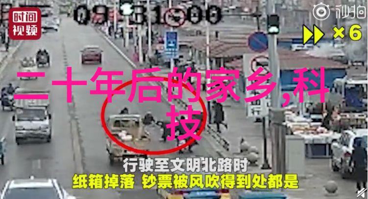 饮用水ec多少正常我是怎么知道自己的水电费是否合理的