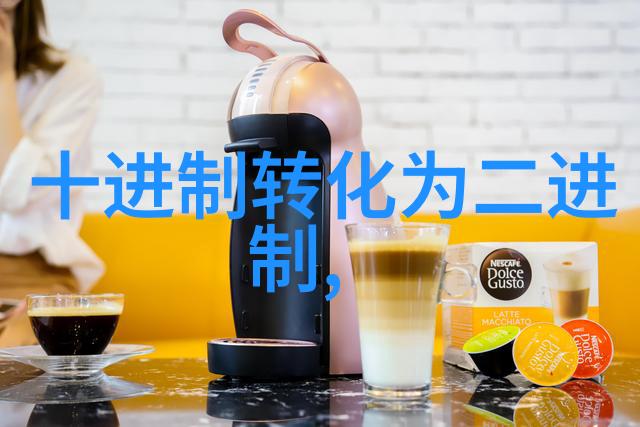 家庭检测水质选择合适的仪器保证清洁健康生活