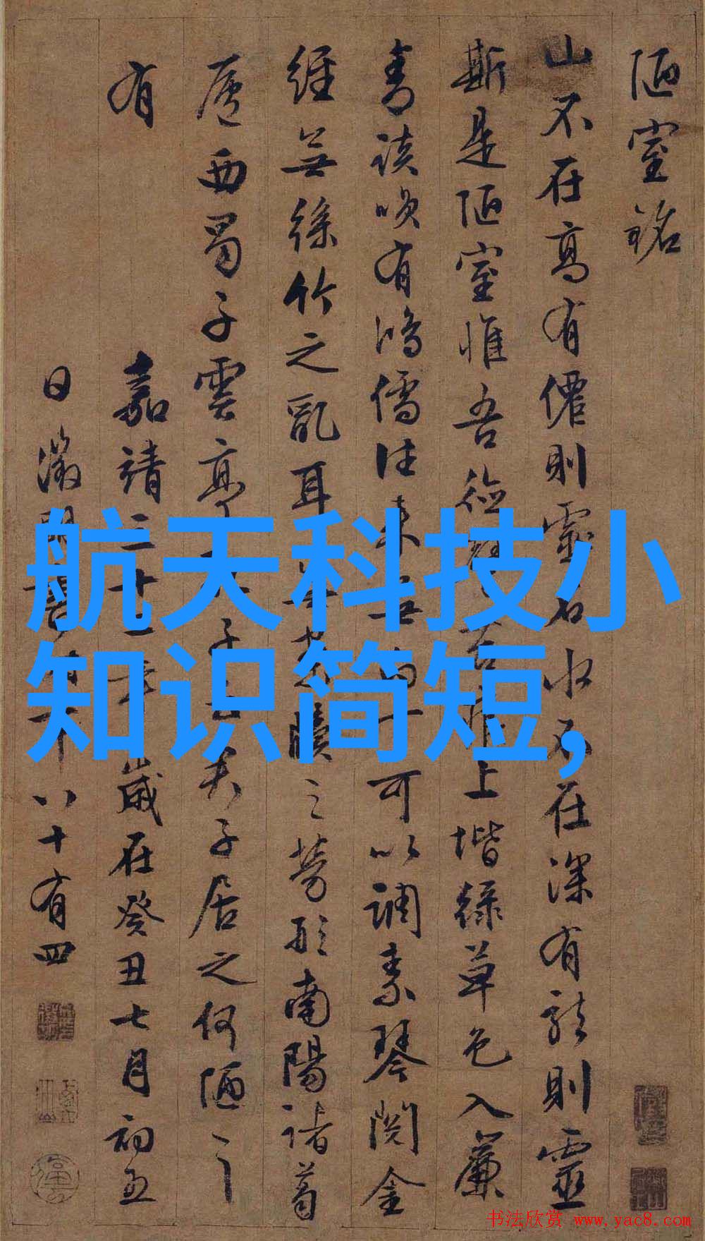 江苏巨能碟式离心机-超高效率的液体分离专家江苏巨能碟式离心机的应用与优势