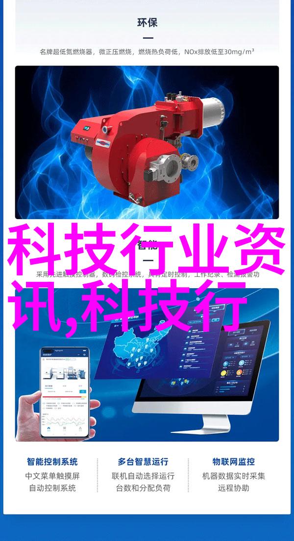 探究常用PE管材供应地理分布一项基于市场调研的实证分析