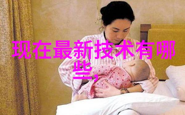 不锈钢陶瓷填料碧波荡漾的材料世界