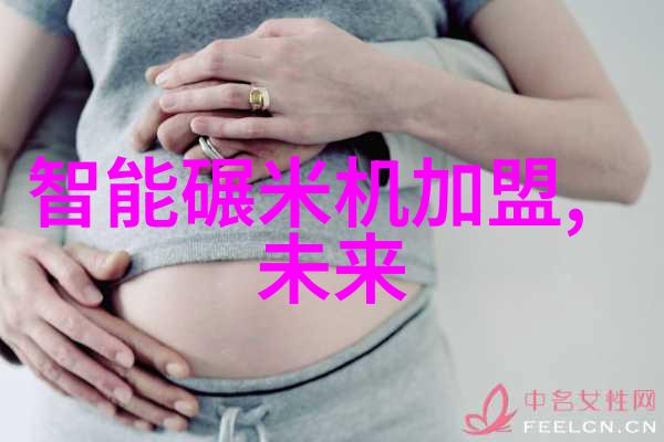 设计优化提高废气冷凝器性能与寿命的秘诀