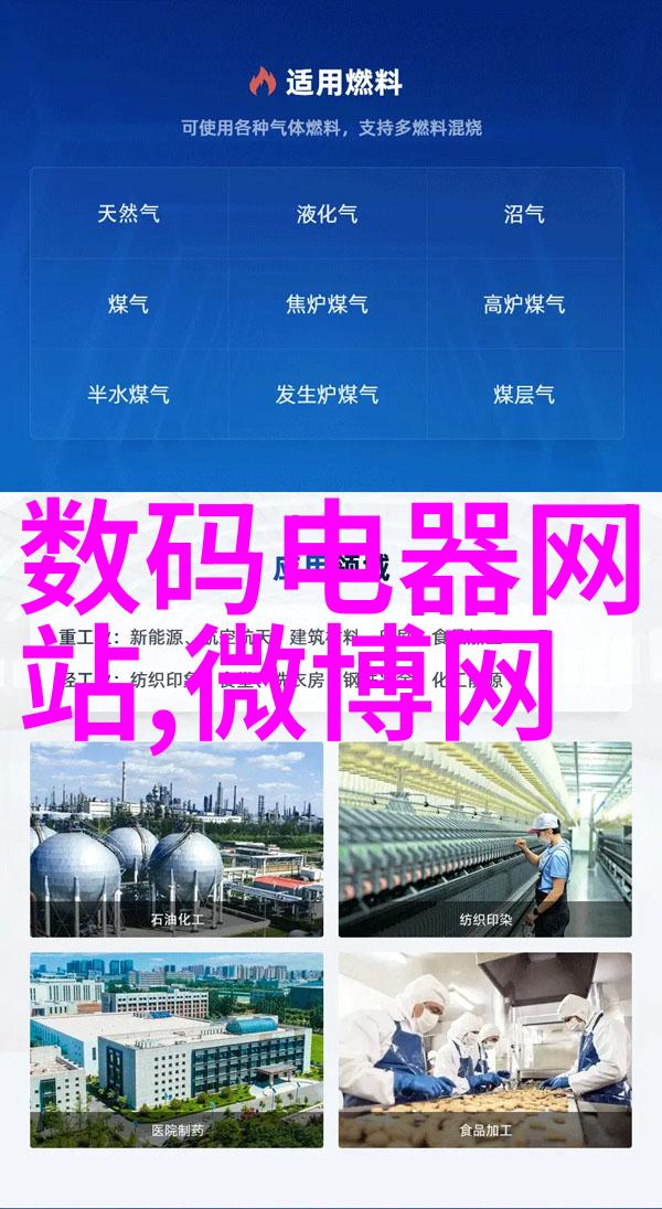 逆袭甜婚记暖阳初升的新篇章