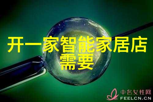 TCL Q10H智能交通旗舰Mini LED电视影音之星闪耀屏幕
