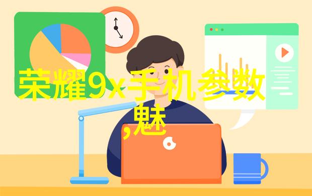 实验室污水处理一体机清洁未来守护环境