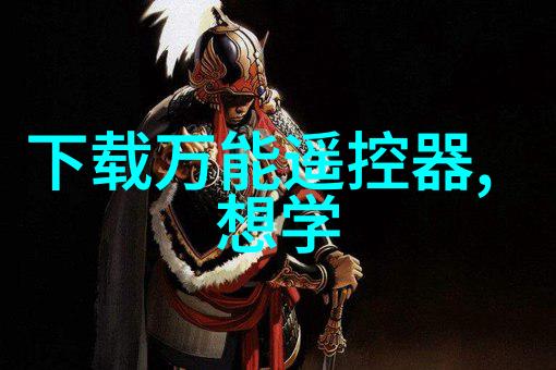 中国国产新冠特效药抗疫英雄的新希望